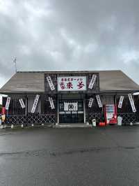 【福島】猪苗代にある喜多方ラーメンの名店「来夢」