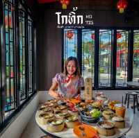 อาหารเช้า ติ่มซำทำสด บางแสน 