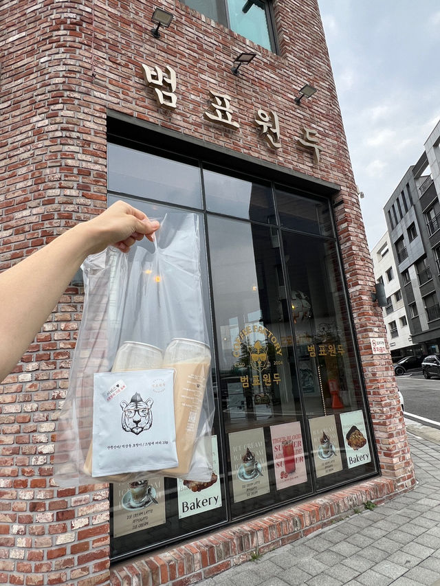카페라떼 최고의 맛집 범표원두