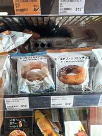 🎏Aeon搵到平價版冬甩🍩村田實商店Donut🤩