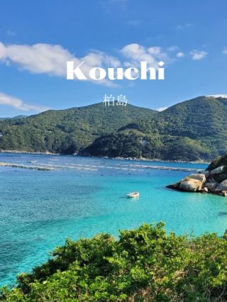 [An island with a beach with extremely clear water]