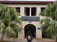 最美的大學～廈門大學
