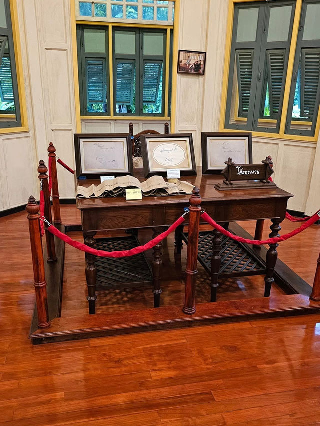 Ban Pong Nak Museum 