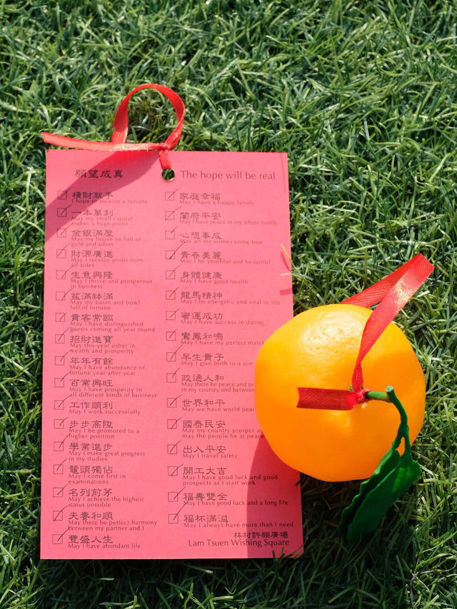 Wishes & Tradition: A Cultural Journey at Lam Tsuen Wishing Tree Wishes & Tradition: A Cultural Journey at Lam Tsuen Wishing Tree