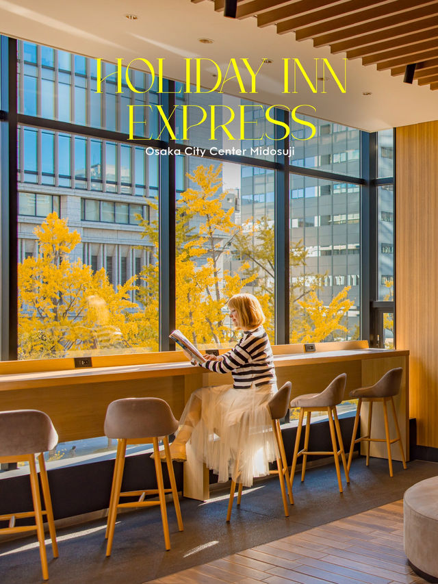 รีวิว Holiday Inn Express Osaka City Centre🇯🇵