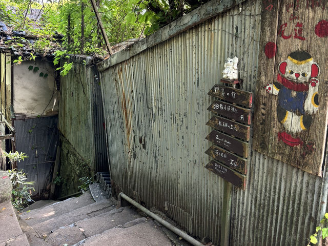 瀨戶內海單車旅行