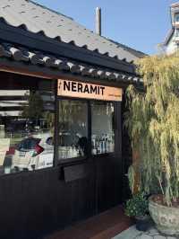 Neramit Coffee Roaster ☕  