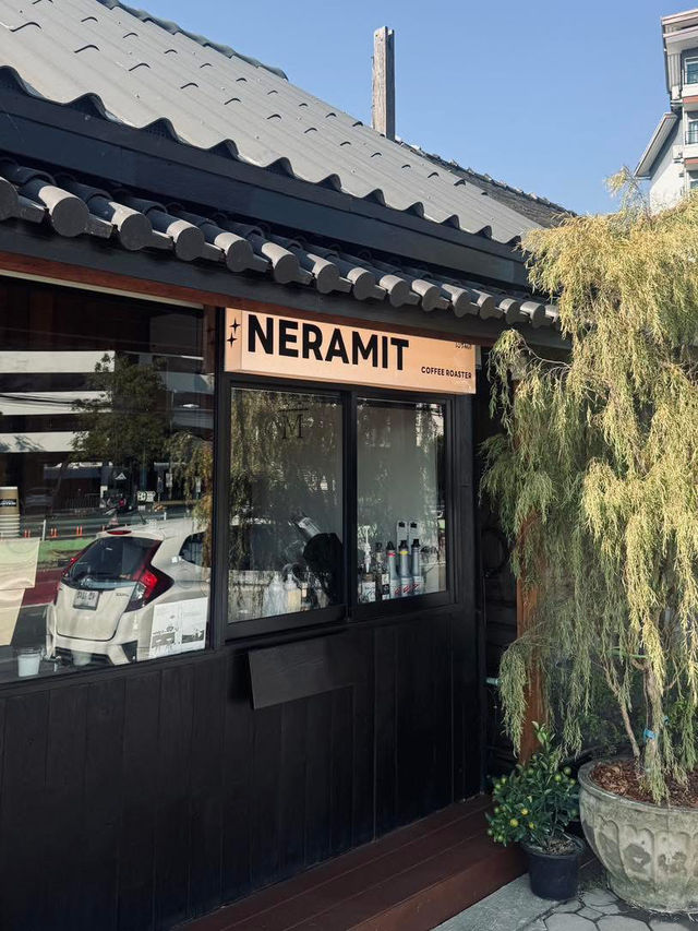 Neramit Coffee Roaster ☕  