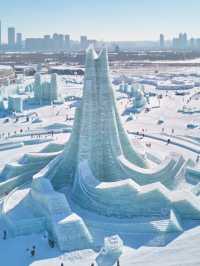 Harbin Ice and Snow World