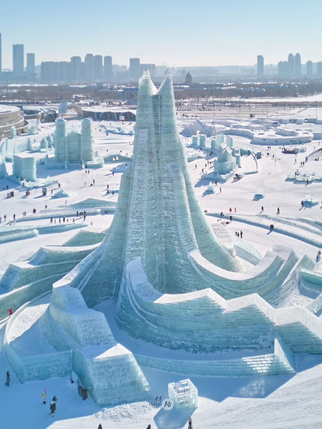 Harbin Ice and Snow World
