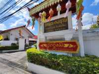 ต้นกำเนิดพระคง พระเครื่องศักดิ์สิทธิ์แห่งเมืองลำพู