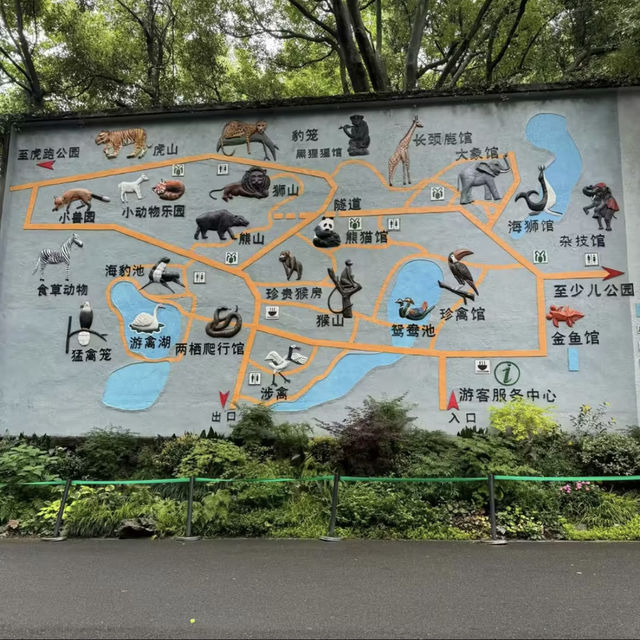 廣州動物園-市中心的動物世界