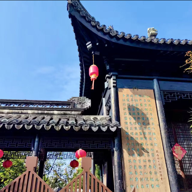嶺南印象園-亭台樓閣之顛