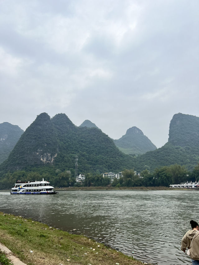 หยางซั่ว: สวรรค์แห่งธรรมชาติและวัฒนธรรม ⛰️🇨🇳
