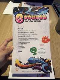 出色銅記高質扒房 配上柔和音樂@the Musicbox grill house & bar 