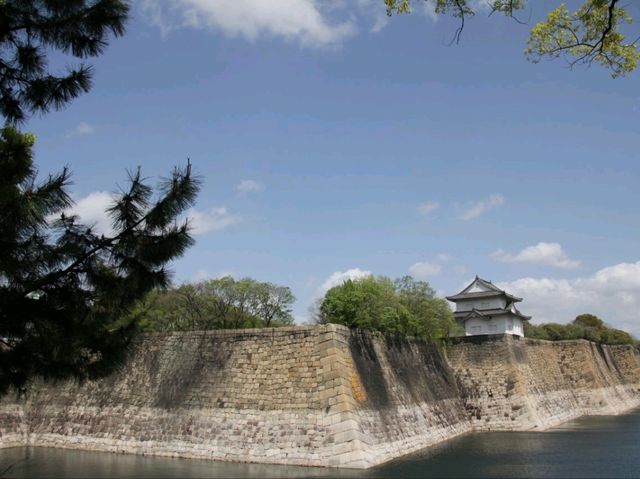 Osaka Castle