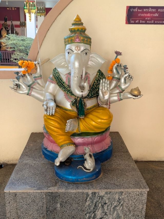 タイ🇹🇭チャチュンサオ🐘アジア最大⁉ピンクガネーシャ