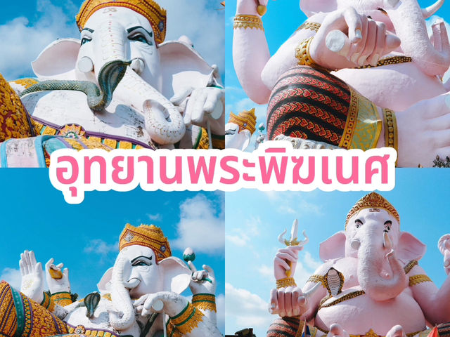ไหว้พระ 9 วัดนครนายก