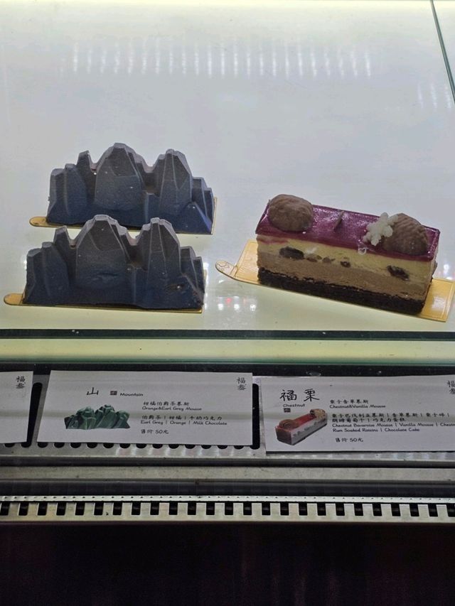 🇨🇳 중국 베이징 카페 추천 : Fu3 福参咖啡