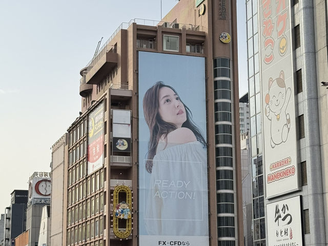 大阪難波一日遊：巨獅與美食的奇幻之旅