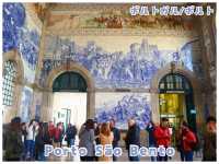 【ポルトガル/ポルト】アズレージョの壁画が美しい‼︎＊サン・ベント駅（Estação de São Bento）＊