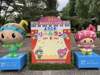 レトロ可愛い🤍【ドリームランド】
