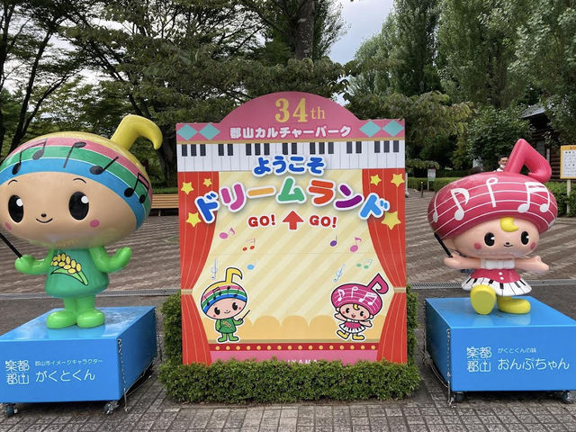 レトロ可愛い🤍【ドリームランド】
