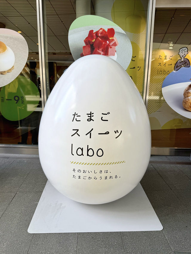 Hills Cafe / Space: A Unique Themed Café in Roppongi Hills