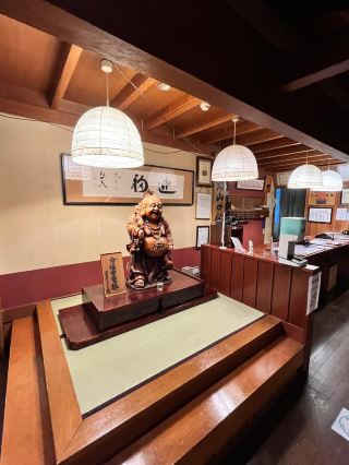 🇯🇵 Shima Yamaguchikan