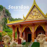 วัดเขาย้อย เพชรบุรี โบสถ์ไม้แกะสลักสุดวิจิตร 