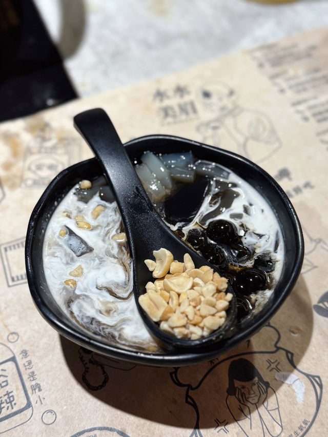 Oh!! 原來牛大人咁好食🤤
