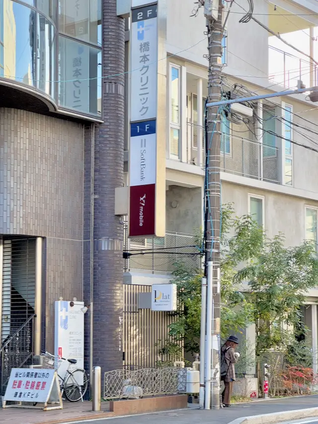 깔끔해서 숙박하기 좋은 가마쿠라 가성비 숙소 추천✨