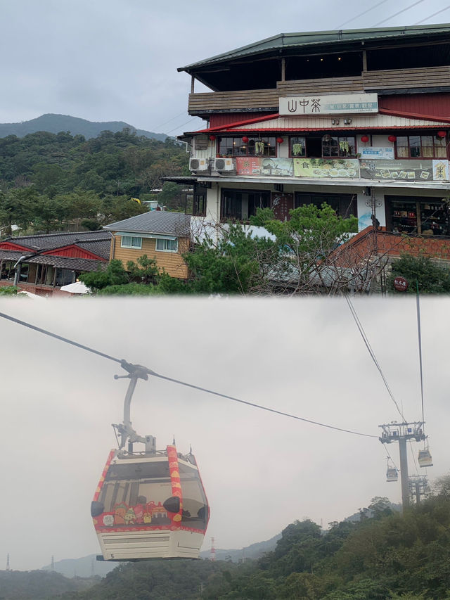 乘風而行，貓空的魅力之旅 🌄