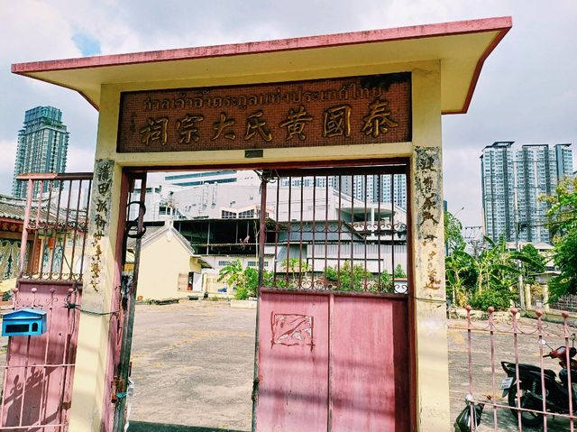 泰國曼谷湄南河畔BTS天鐵華人文化祠堂古寺廟商場一日遊行程，適合休閒逛街打卡拍照📸