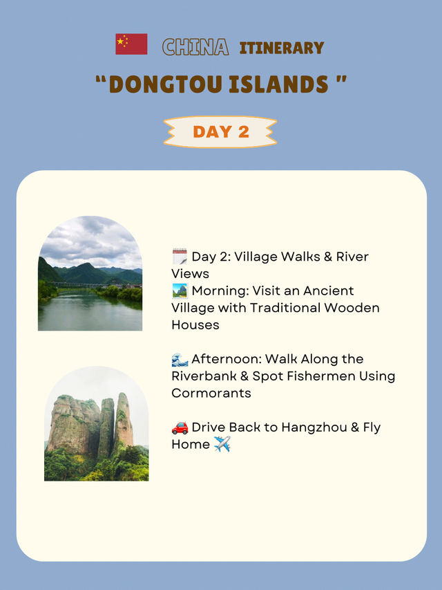Dongtou Islands itinerary 