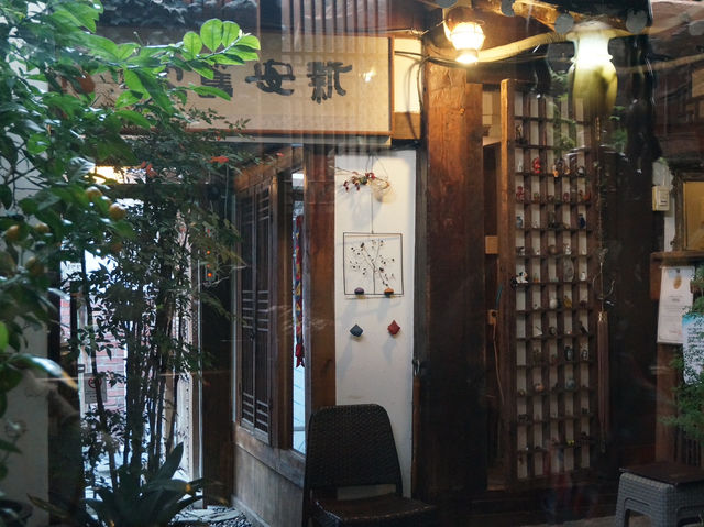 【韓国・仁寺洞】伝統茶を飲むなら신옛찻집