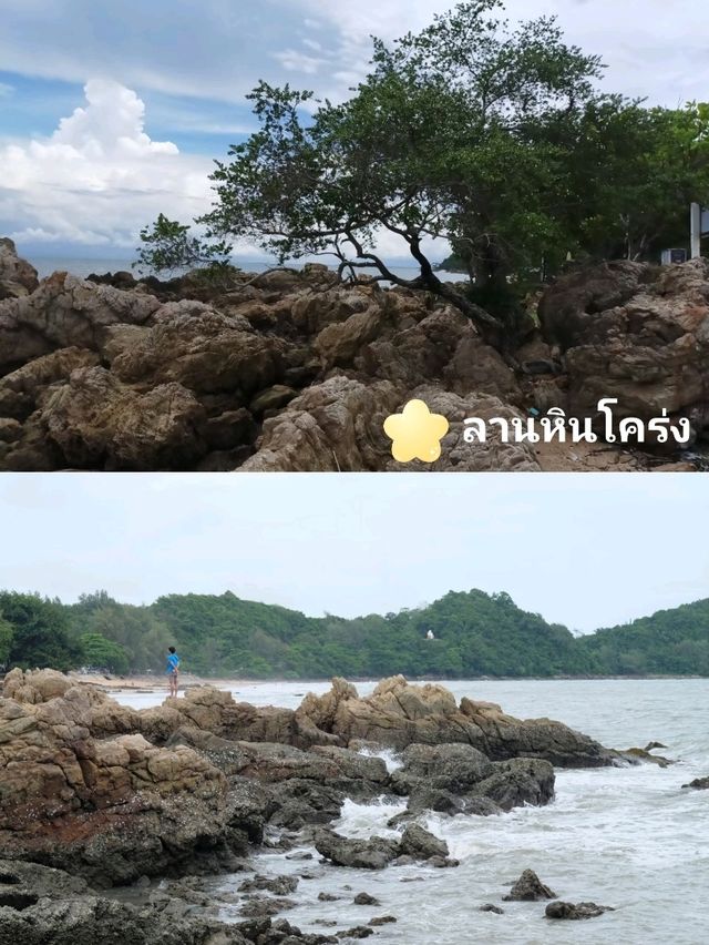 8 จุดเช็คอินจันทบุรี