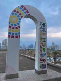 台北市立兒童新樂園！帶孩子玩樂一天，樂趣無窮！