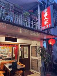 隱藏巷弄的道地北方料理「徐淮人家」