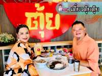 ร้านเด็ดบางแสน ของอร่อยเยอะมาก ต้องลอง!!