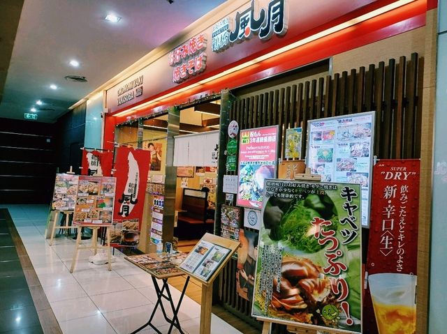 泰國曼谷市中心素坤逸商場商圈時尚一日遊行程，吃喝玩樂一整天，適合休閒逛街打卡拍照📸