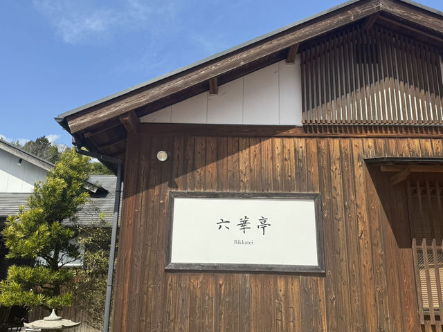 【絶対食べなきゃ‼︎】六華亭（りっかてい）の苺スイーツ🍓
