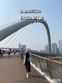เที่ยวกว่างโจว 5 วัน ไปไหนดี