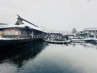 銀白世界的忍野八海