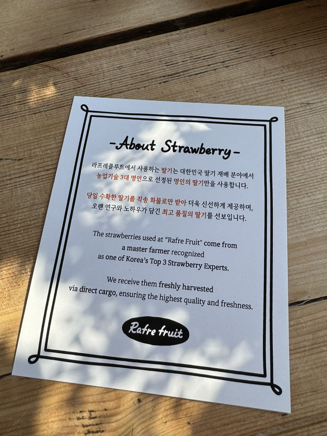 断面が美しすぎる！苺ケーキ🍓