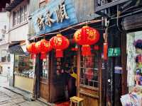 เมืองน้ำโบราณ Zhujiajiao