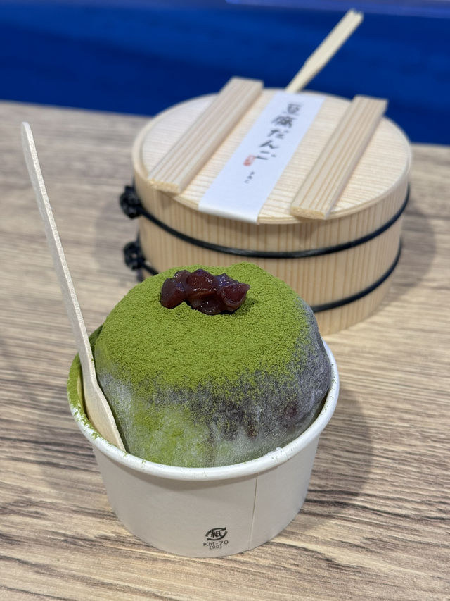 日和山火山噴發所形成地獄谷🤩