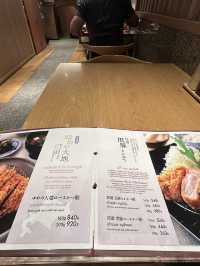 Katsukura ร้านทงคัตสึเจ้าดังจากเกียวโต