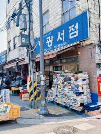 이색있는 서울 여행지 동묘 🌸