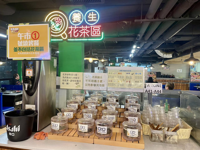 [性價比高嘅燒肉火鍋啤酒放題]